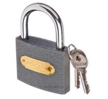 Замок навесной 75мм