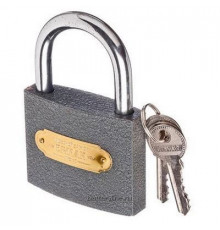 Замок навесной 75мм