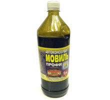 Мовиль профи 681 0,5л