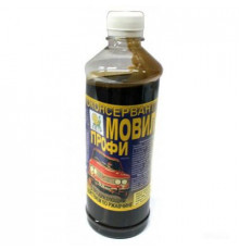 Мовиль профи 681 1л