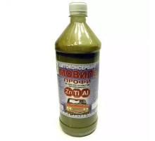 Мовиль профи цинк 697 1л