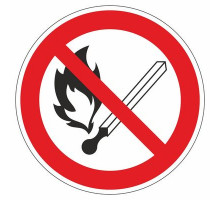 Наклейка Знак «Запрещается пользоваться открытым огнем и курить»(код Р 02)" ГОСТ Р 12.4.026-2001