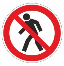 Наклейка Знак  «Проход запрещен», самоклеющийся P 03 "ГОСТ Р 12.4.026-2001_