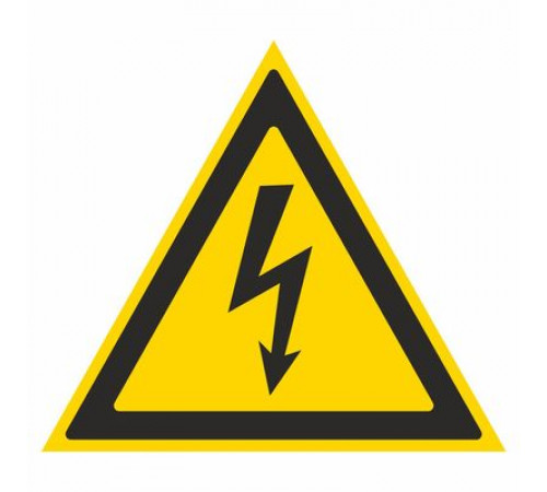 Наклейка Знак  "Опасность поражения электрическим током", самокл. W 08 "ГОСТ Р 12.4.026-2001_