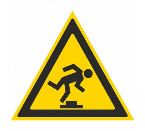 Наклейка Знак "Осторожно. Малозаметное препятствие", самокл.W 14 "ГОСТ Р 12.4.026-2001_