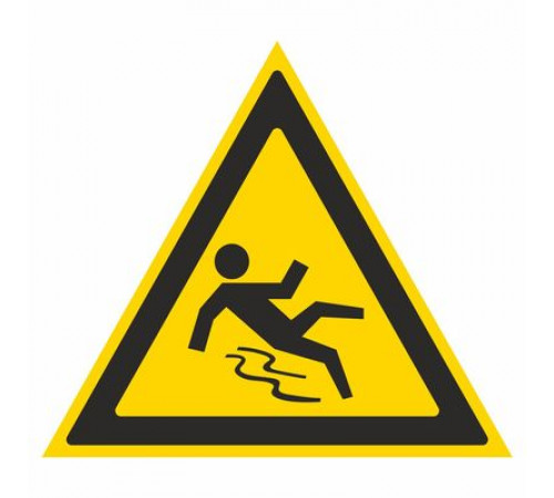 Наклейка Знак  "Осторожно. Скользко", самокл.  W 28 "ГОСТ Р 12.4.026-2001_