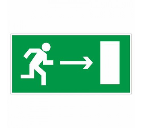 Наклейка Знак "Направление к эвакуационному выходу направо°", самокл. Е 03 "ГОСТ Р 12.4.026-2001_