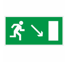 Наклейка Знак "Направление к эвакуационному выходу направо вниз°", самокл. Е 07 "ГОСТ Р 12.4.026-200