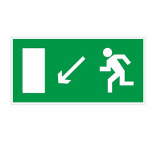 Наклейка Знак "Направление к эвакуационному выходу налево вниз°", самокл.Е 08 "ГОСТ Р 12.4.026-2001_