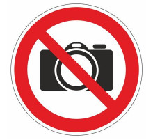 Наклейка Знак Наклейка "Съемка запрещена", самоклеющийся