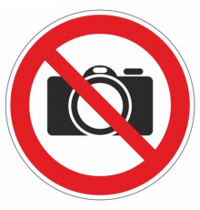 Наклейка Знак Наклейка "Съемка запрещена", самоклеющийся