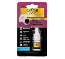 Ароматизатор CAROMI жидкость для заправки ароматизаторов парфюм. #07 TF-Tob Van ( Табак-Ваниль) 5мл