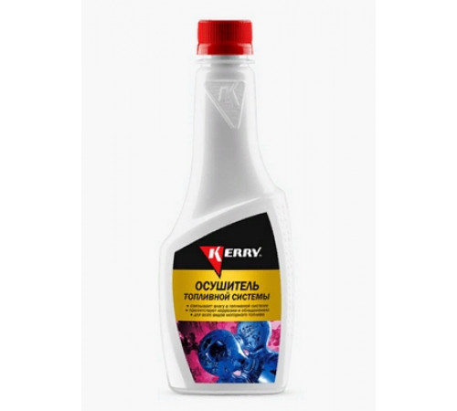 Осушитель топливной системы 355мл. KERRY