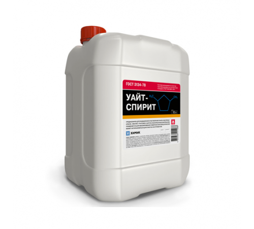 Уайт-спирит ГОСТ 10л Химик