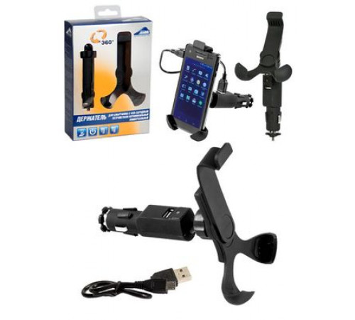 Держатель моб. устройств Nova Bright универсал с USB-зарядным устойством 110-140см