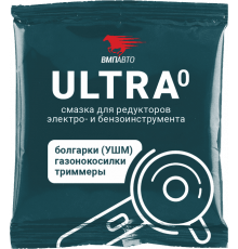 Смазка МС ULTRA  50г стик-пакет ВМП ЧЗ