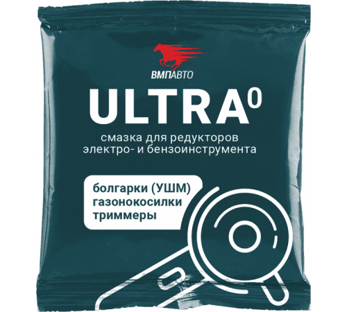 Смазка МС ULTRA  50г стик-пакет ВМП ЧЗ