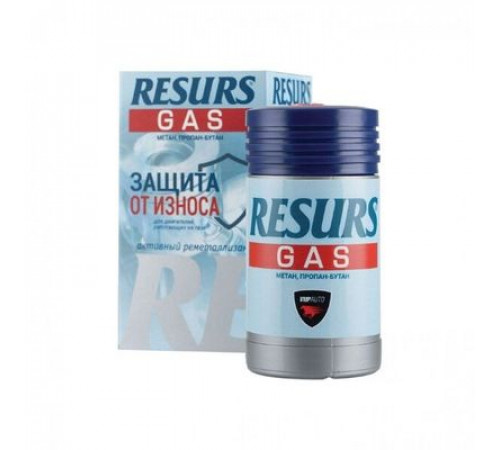 Присадка RESURS Газ, пласт.Флакон 50 г ВМП АВТО