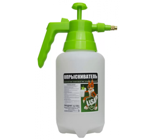 Опрыскиватель "Li-Sa" помповый  1 литр