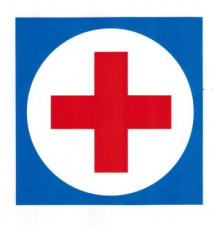 Наклейка Врач 14х14см