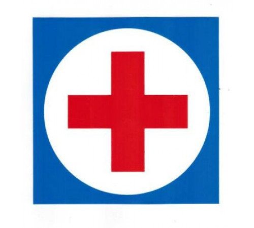 Наклейка Врач 14х14см