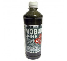 Мовин-цинк 695 1л