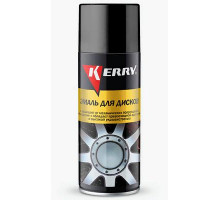 Краска для дисков светло-серая 520мл аэрозоль KERRY @