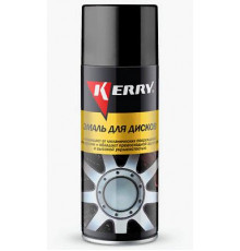 Краска для дисков светло-серая 520мл аэрозоль KERRY @