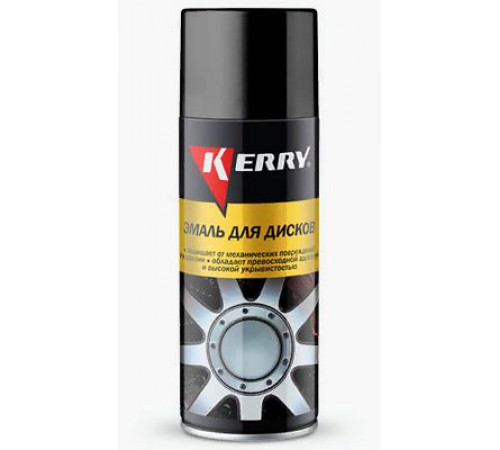 Краска для дисков светло-серая 520мл аэрозоль KERRY @