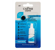 Ароматизатор CAROMI жидкость для заправки ароматизаторов парфюм. #09 (Лайм-Перец-Лес.) 5мл