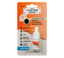 Ароматизатор CAROMI жидкость для заправки ароматизаторов парфюм. #12 DG Imperatrice 5мл