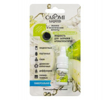 Ароматизатор CAROMI жидкость для заправки ароматизаторов Яблоко-Экзотические фрукты 5мл