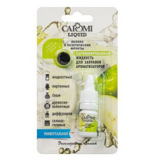Ароматизатор CAROMI жидкость для заправки ароматизаторов Яблоко-Экзотические фрукты 5мл