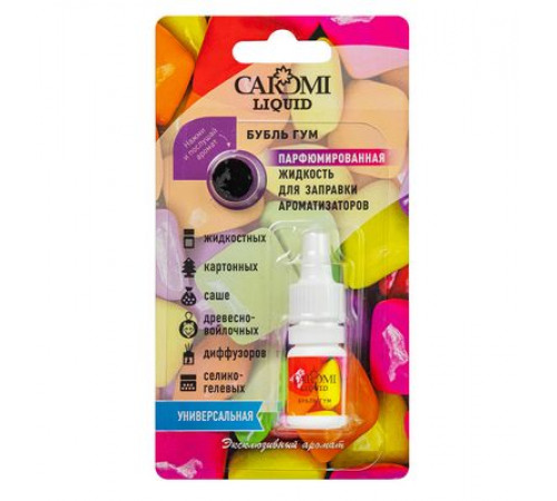 Ароматизатор CAROMI жидкость для заправки ароматизаторов Бабл Гам 5мл