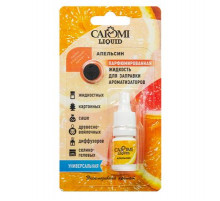 Ароматизатор CAROMI жидкость для заправки ароматизаторов Апельсин 5мл