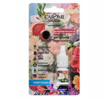 Ароматизатор CAROMI жидкость для заправки ароматизаторов Цветочный рай 5мл