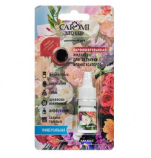 Ароматизатор CAROMI жидкость для заправки ароматизаторов Цветочный рай 5мл