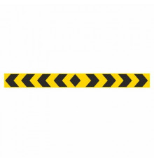 Наклейка "Зебра", черно-желтая, большая