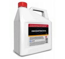 Обезжириватель 5л Химик
