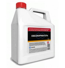 Обезжириватель 5л Химик