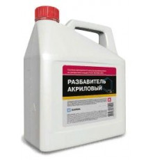 Разбавитель акриловый 5л. Химик