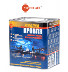 Жидкая Кровля водовытесняющая полимерная композиция банка 2,4 л.