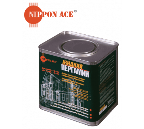 Жидкий Пергамин водовытесняющая полимерная композиция банка 2,4 л.