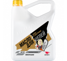 Масло для цепей бензо- и электропил. 4л канистра ВМП