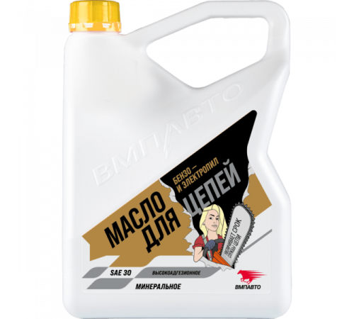 Масло для цепей бензо- и электропил. 4л канистра ВМП