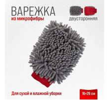 Варежка микрофибра SKYWAY 16*26см шиншилла с сеткой скрапер