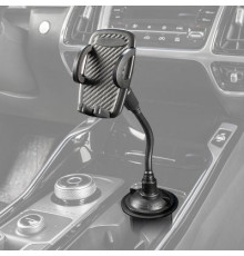 Держатель телефона на подстаканник зажимной SKYWAY штанга гибкая