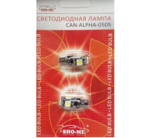 Светодиод W5W 12V  5SMD белый конус(с обманкой) SHO-ME (к-кт 2шт)