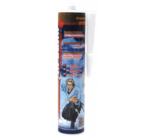 Герметик "Жидкая Кровля" туба 310 мл.