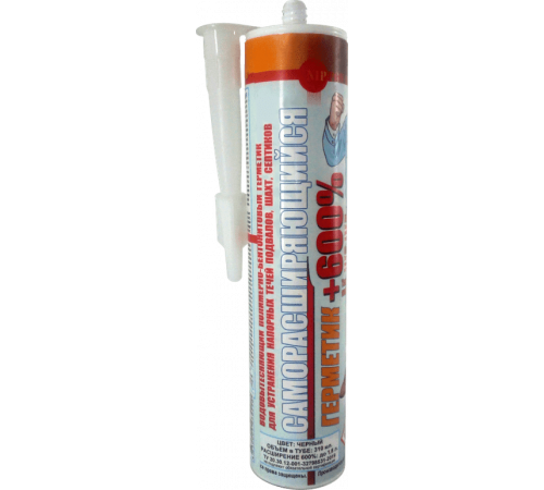 Герметик "+ 600% Саморасширяющийся " туба 310 мл.